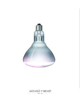 BOMBILLA INFRARED CLARA R125 230-375W E27